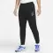 Sportswear Sport Essentials+ Fleece Trousers - 7907