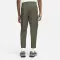 Sportswear Style Essentials Utility Trousers - 7902