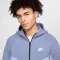 Sportswear Tech Fleece Windrunner Full-Zip Hoodie - 7036