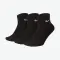 Cushioned Ankle Socks (3 Pairs) - 5016