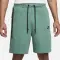 Sportswear Tech Fleece Shorts - 3969