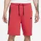 Sportswear Tech Fleece Shorts - 4006