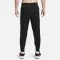 Totality Dri-FIT Tapered Versatile Trousers - 7990