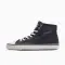 Streetballer Mid - 2380