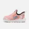 Fun Racer 2 HK&amp;FR Slip On Inf - 5361