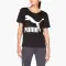Archive Logo T-Shirt - 4435
