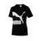 Archive Logo T-Shirt - 4436