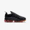Air VaporMax Plus - 2574