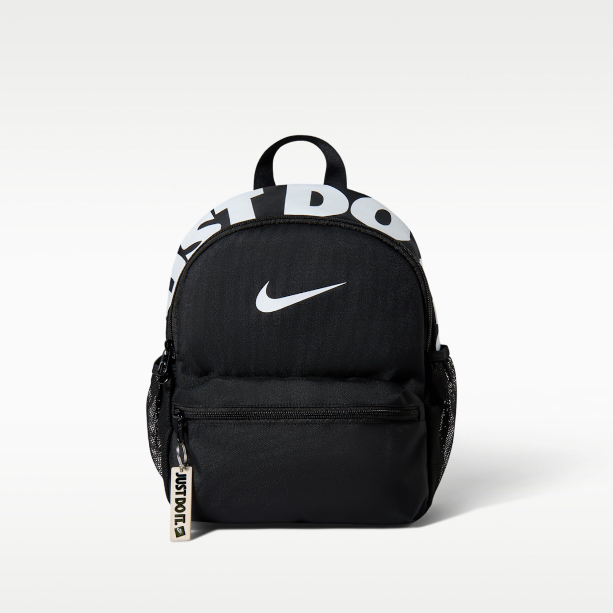 Детска раница Nike JDI Backpack 2.0 Mini Backpack (11L) - IV4315-010