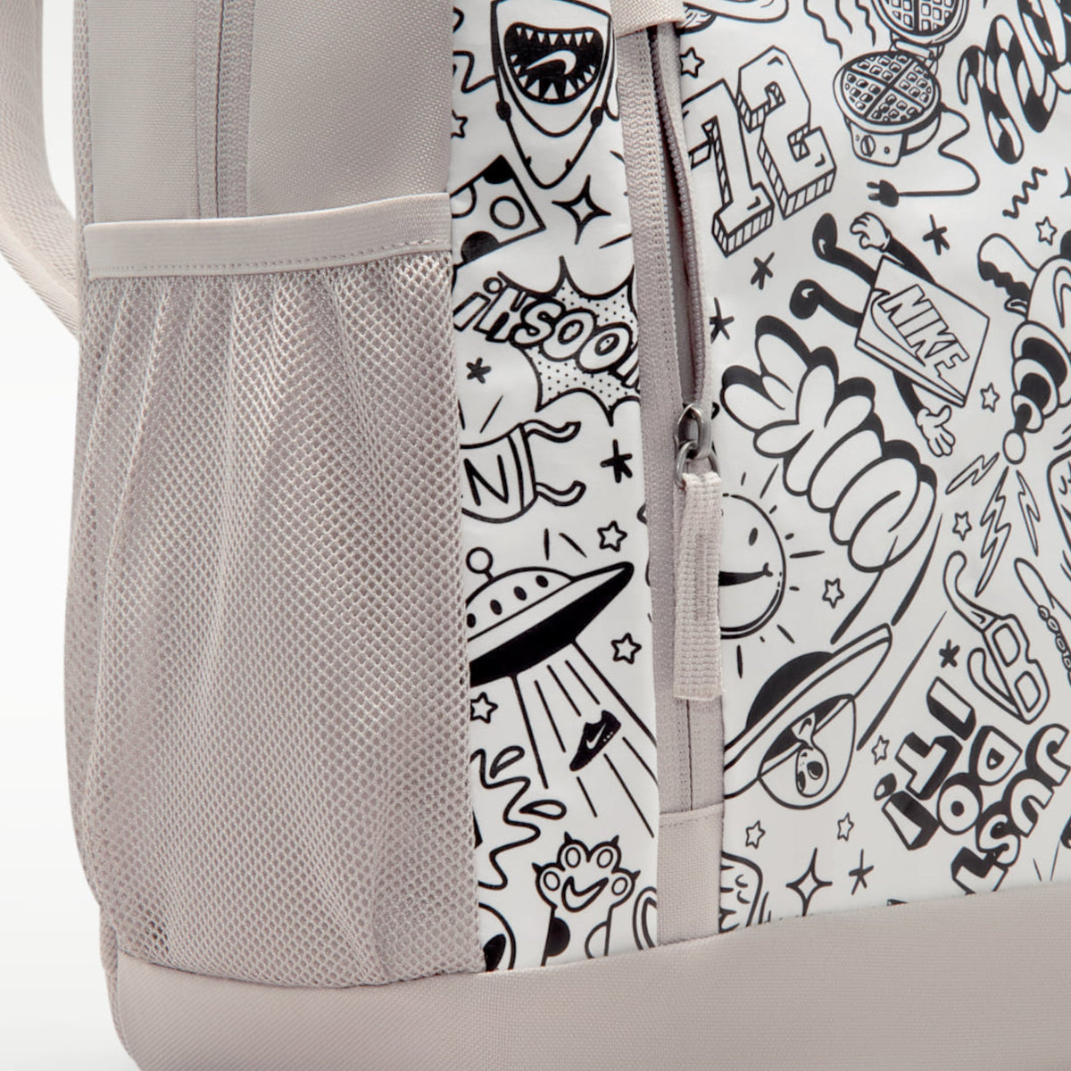 Детска раница Nike Elemental Backpack (20L) - IM2515-211 детайл малък джоб
