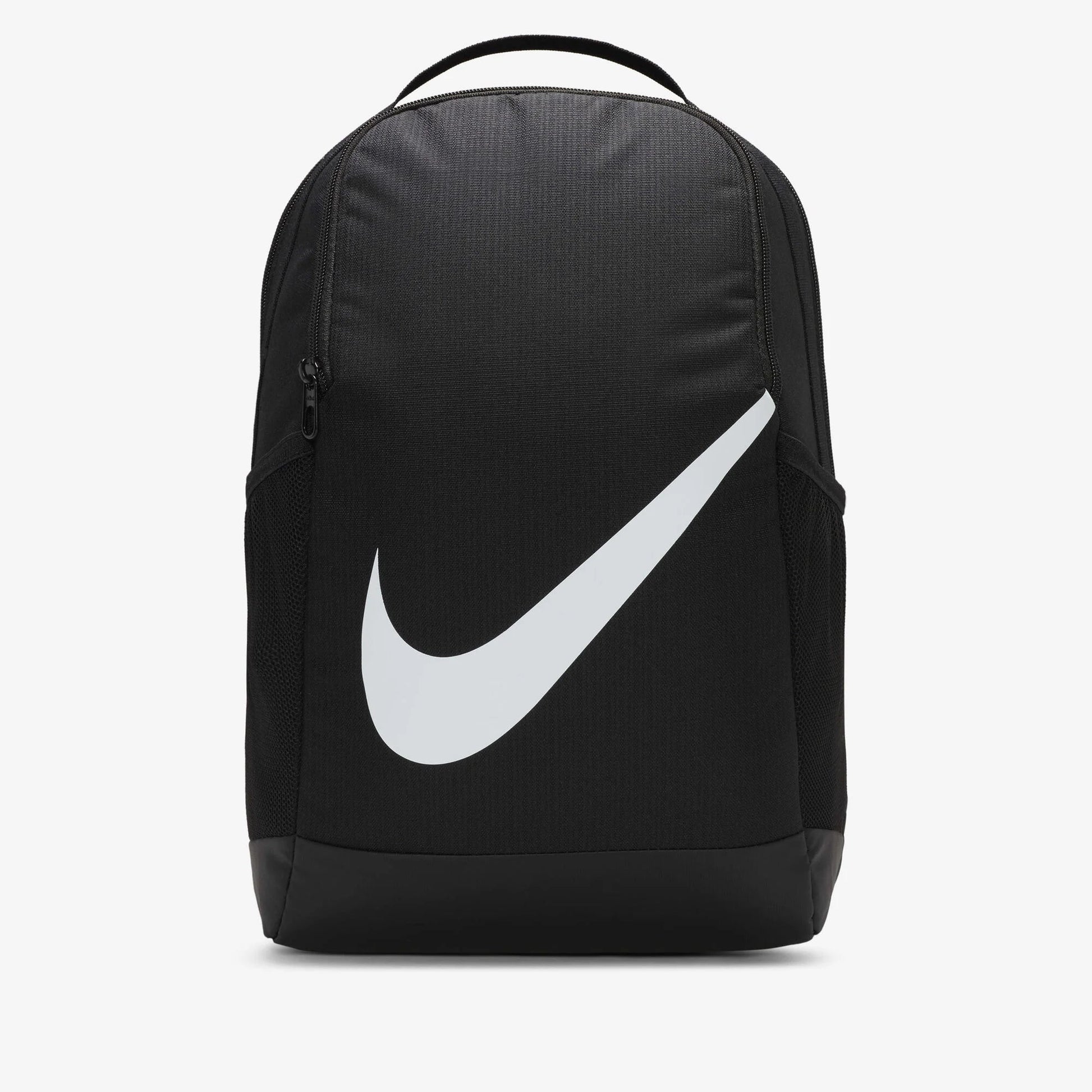 Детска раница Nike Brasilia Backpack - 18L - Airhouse