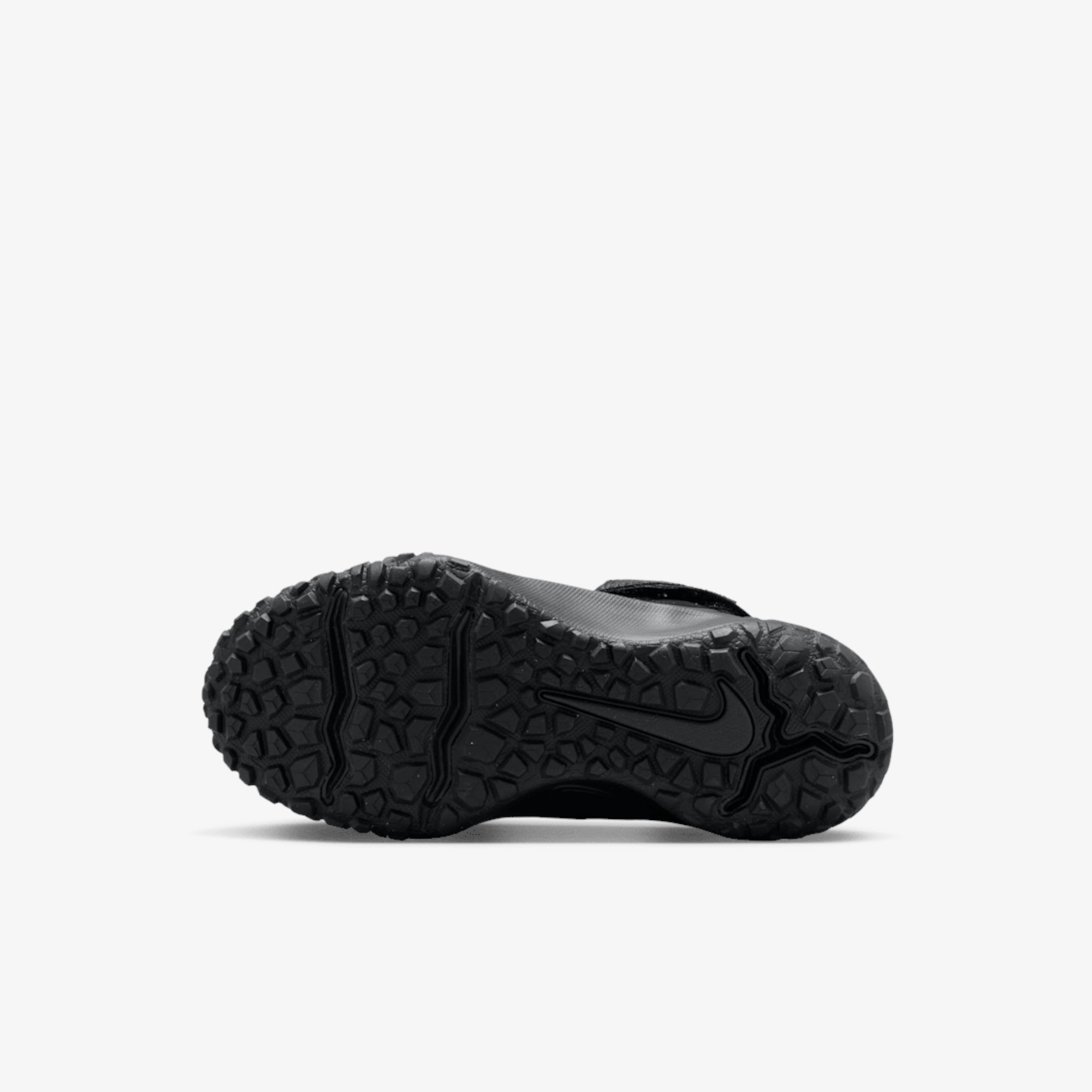 Детски боти Nike Terrascout Reflective (PS) - Airhouse
