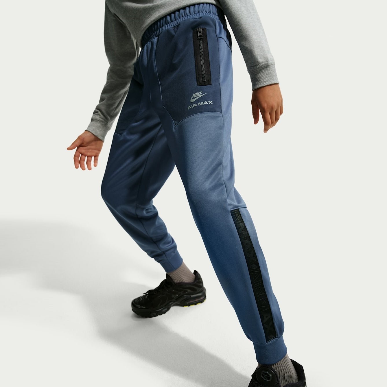 Детски джогър Nike Air Max Jogger - IO1155-491
