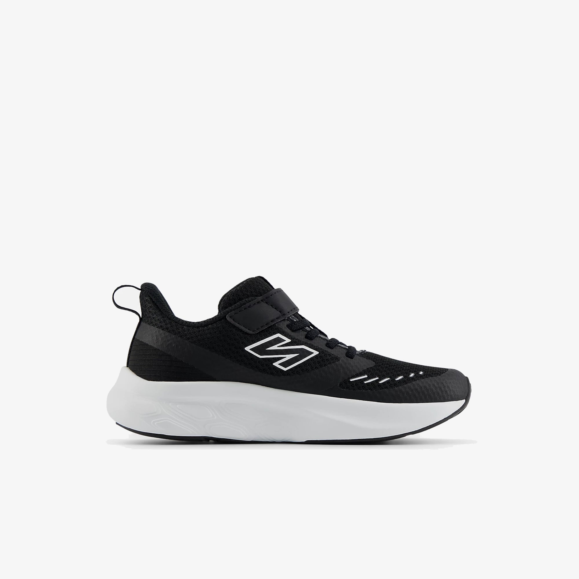 Детски маратонки New Balance 625 (PS) - Airhouse