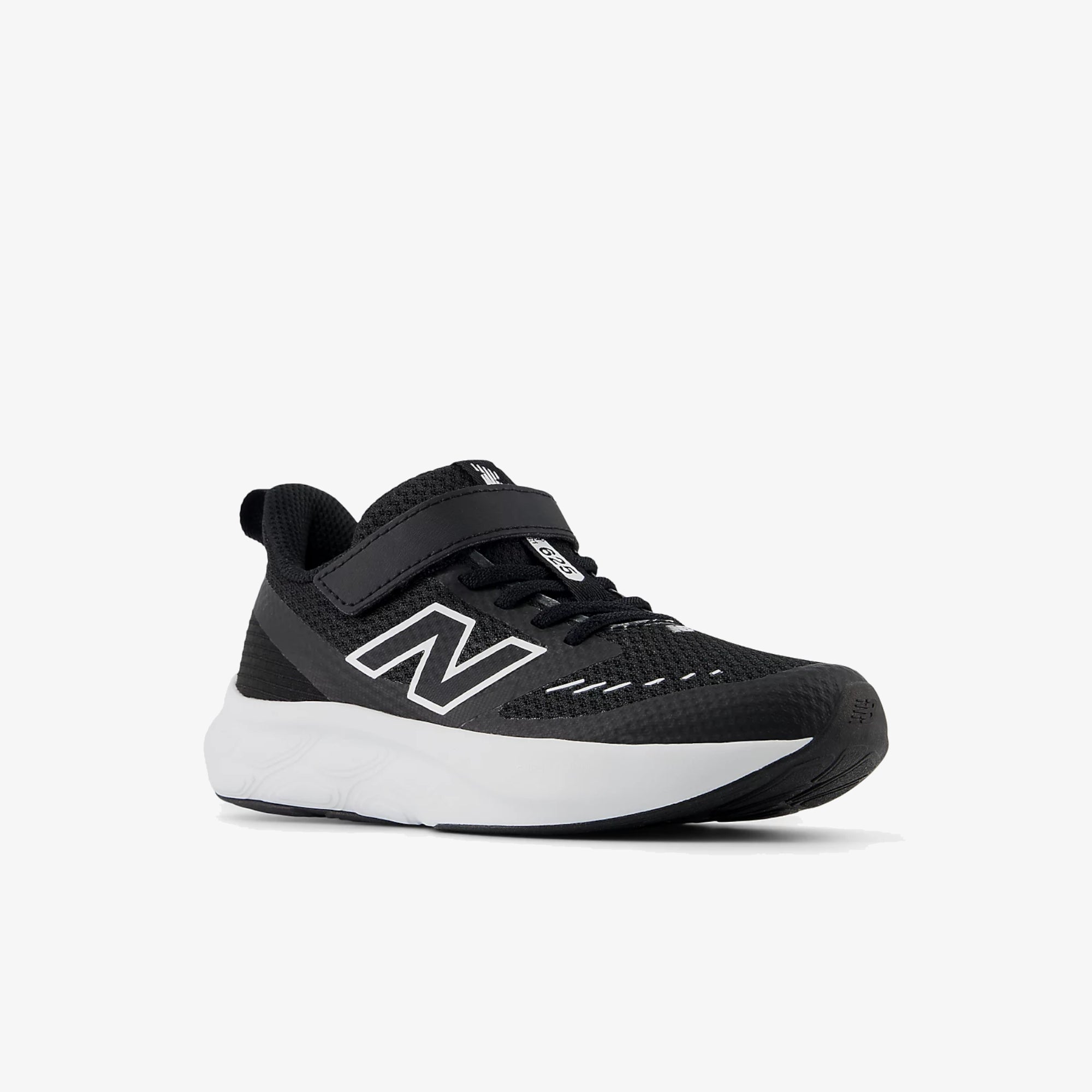 Детски маратонки New Balance 625 (PS) - Airhouse