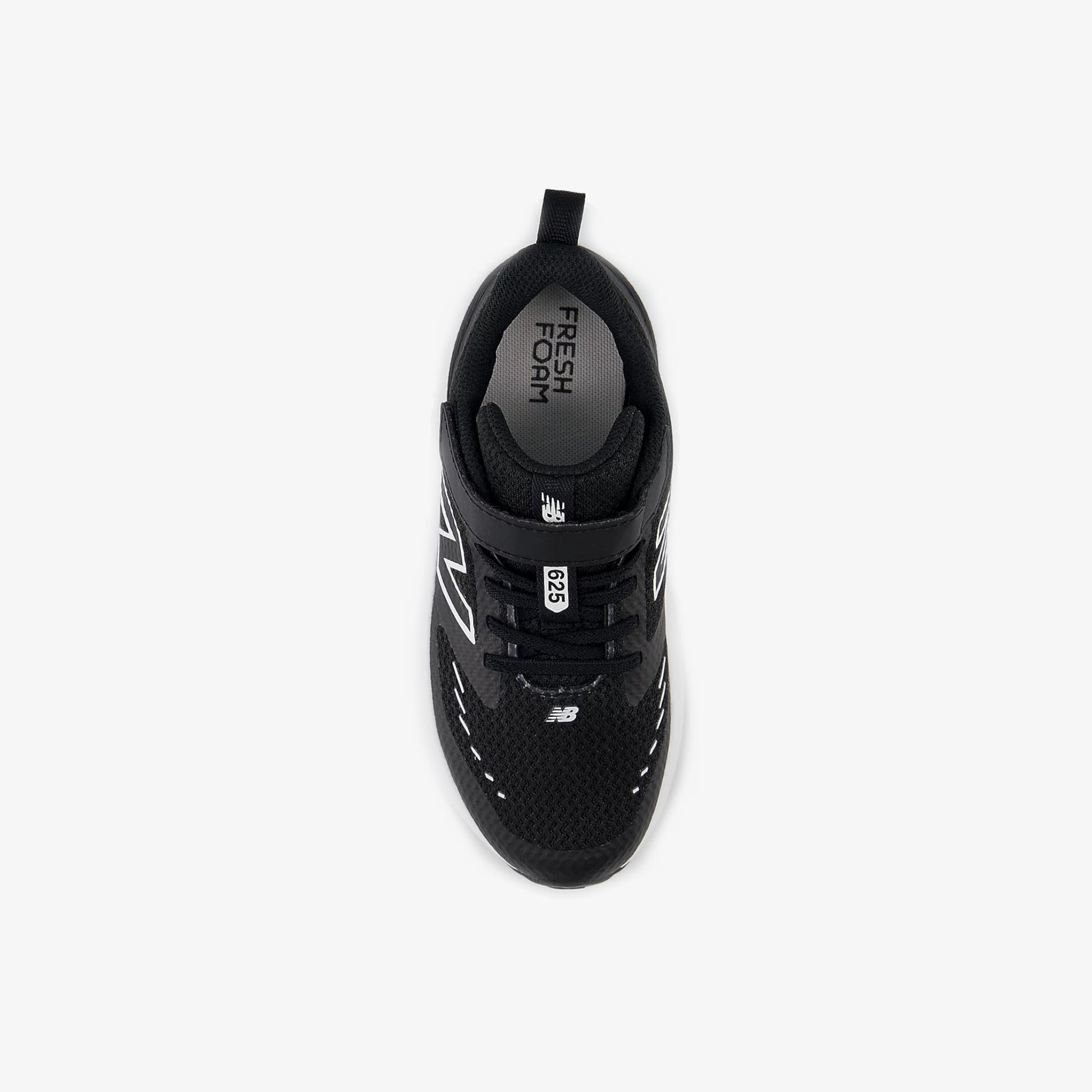 Детски маратонки New Balance 625 (PS) - Airhouse