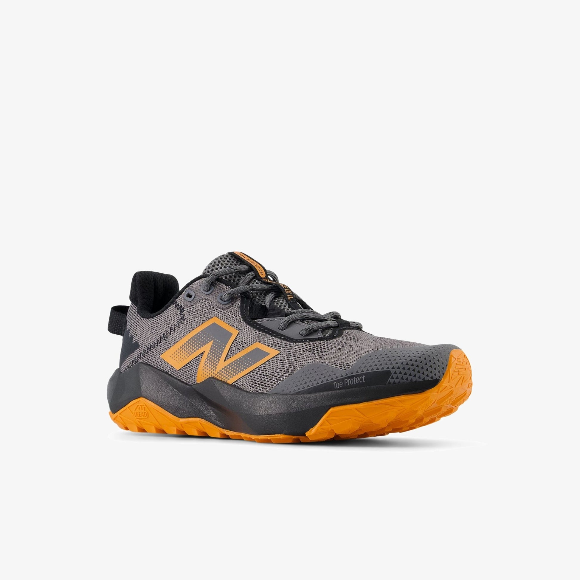 Детски маратонки New Balance Nitrel V6 (PS) - Airhouse
