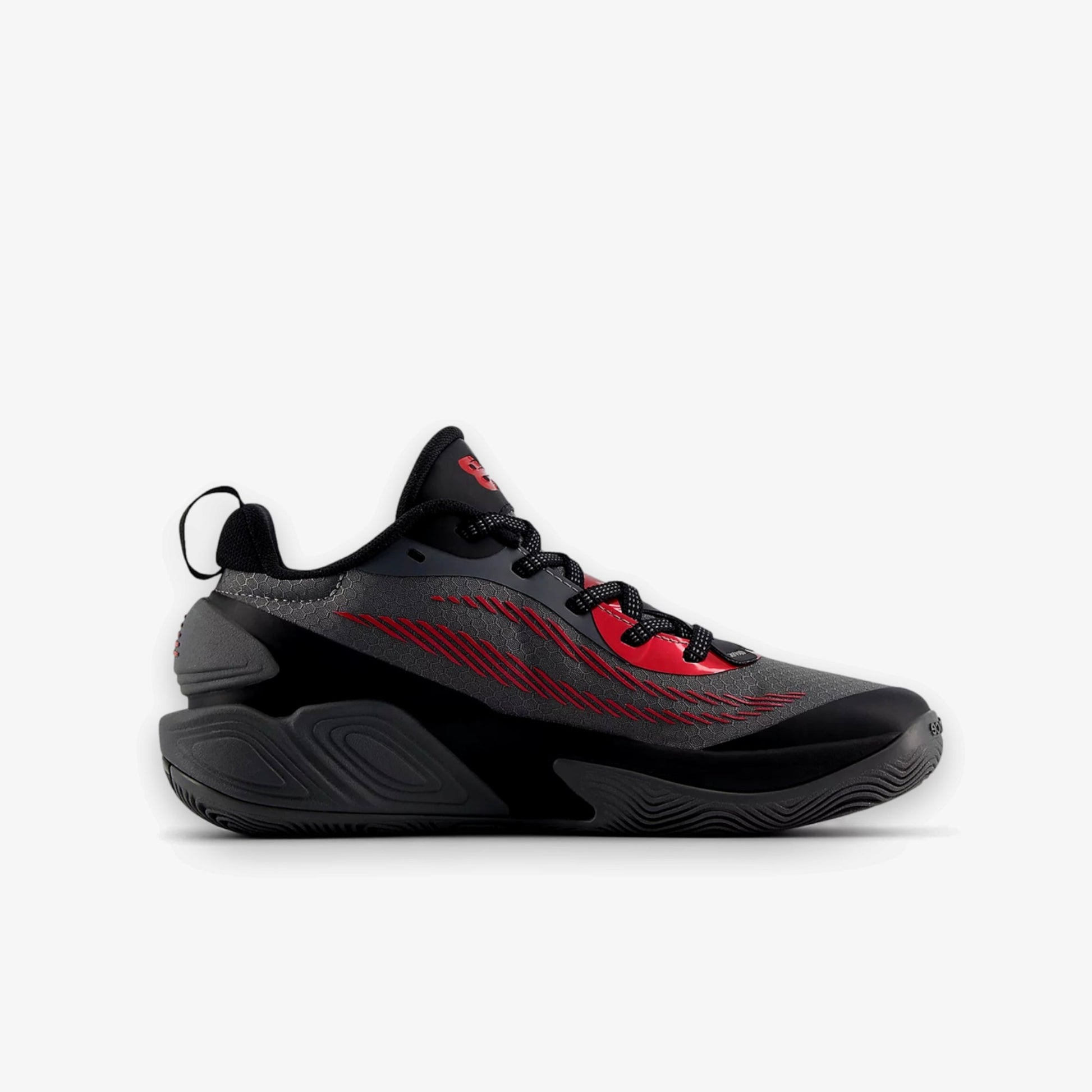 Детски маратонки New Balance Two WXY V5 (GS) - Airhouse