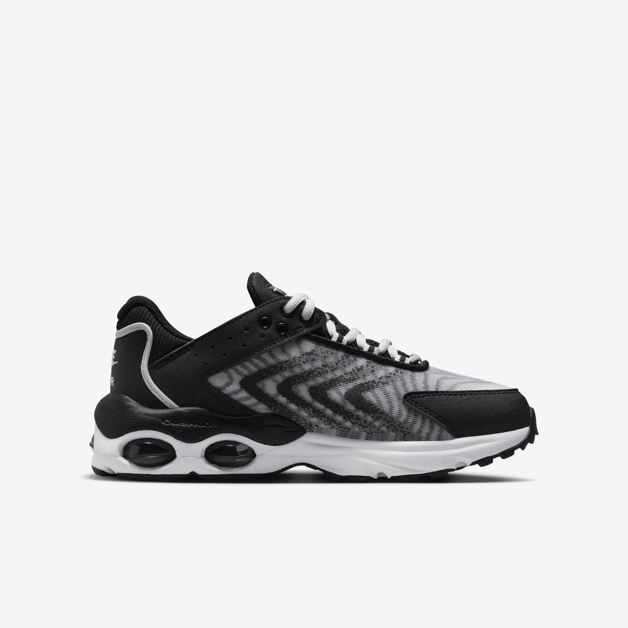 Детски маратонки Nike Air Max TW (GS) - Airhouse