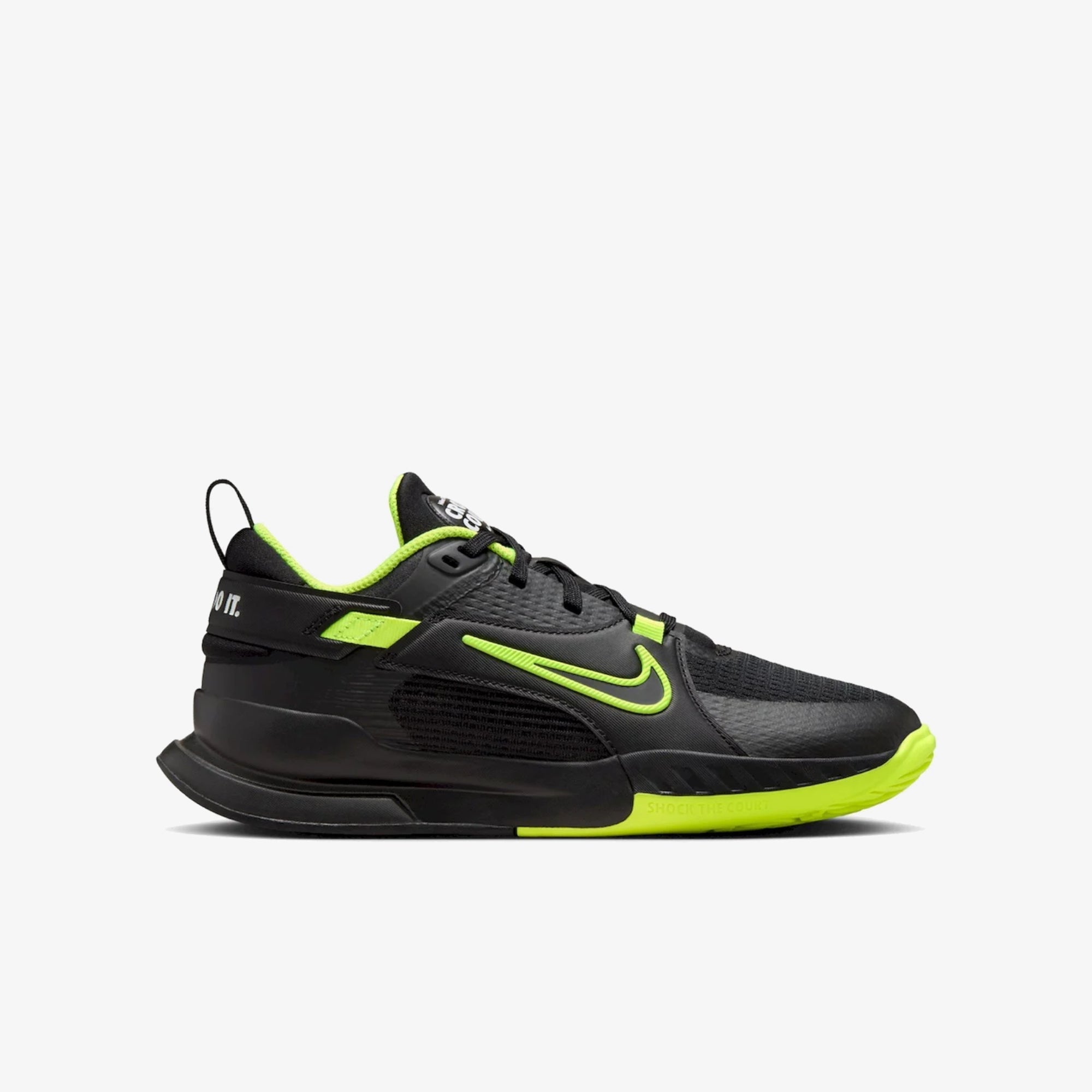 Детски маратонки Nike Crosscourt (GS) - Airhouse