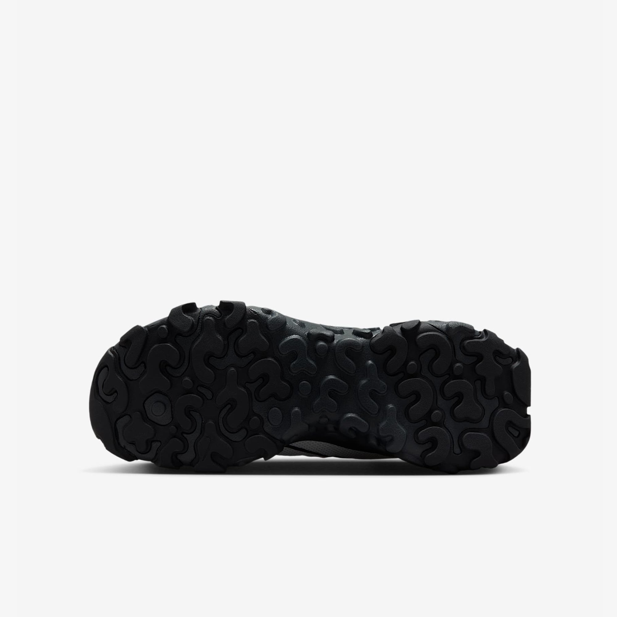 Детски маратонки Nike React Vision (GS) - Airhouse