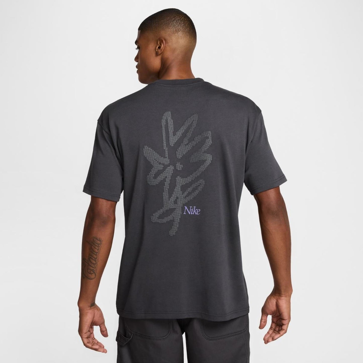 Мъжка тениска Nike Tee Max90 LBR CRFT - Airhouse
