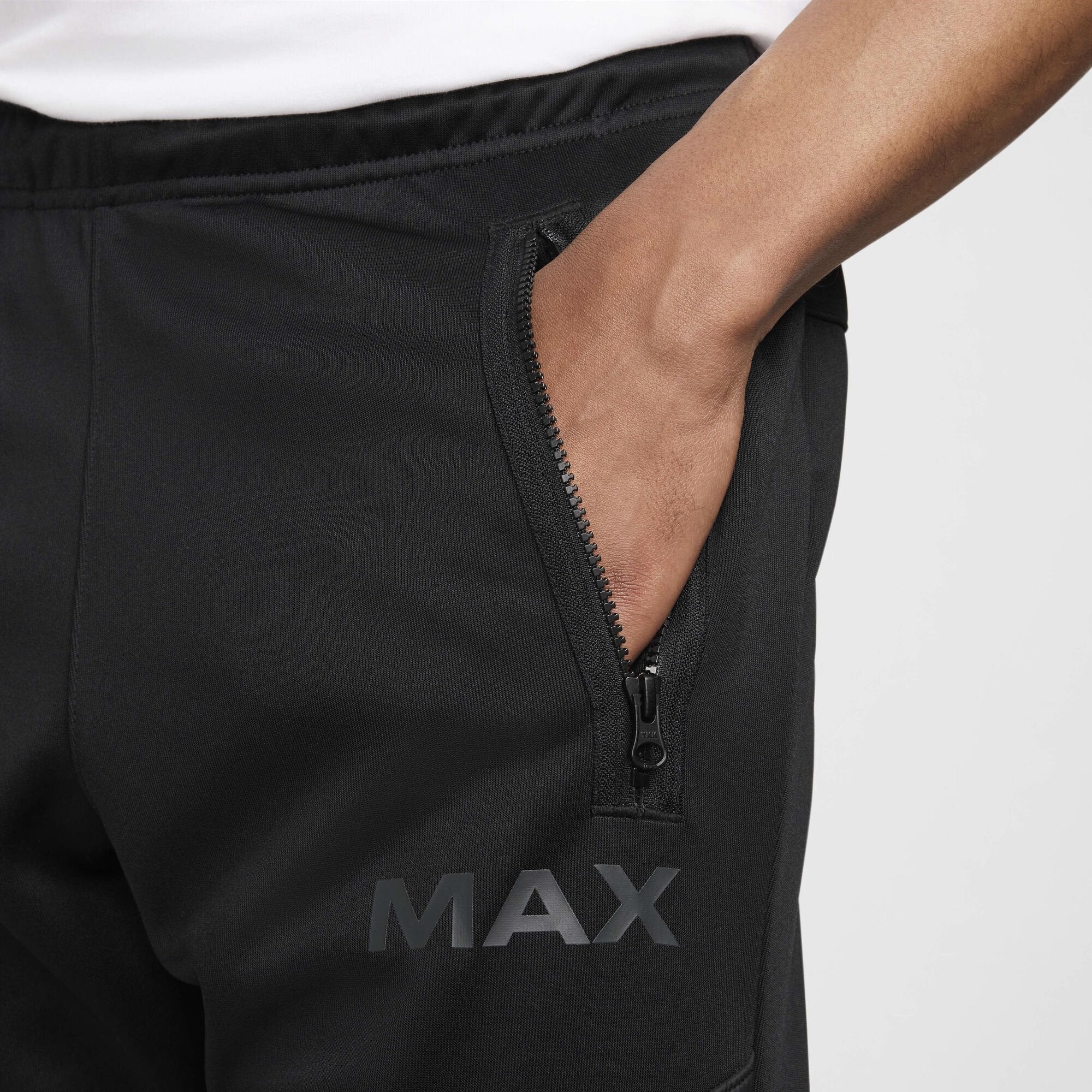 Мъжки джогър Nike Air Max Joggers - Airhouse