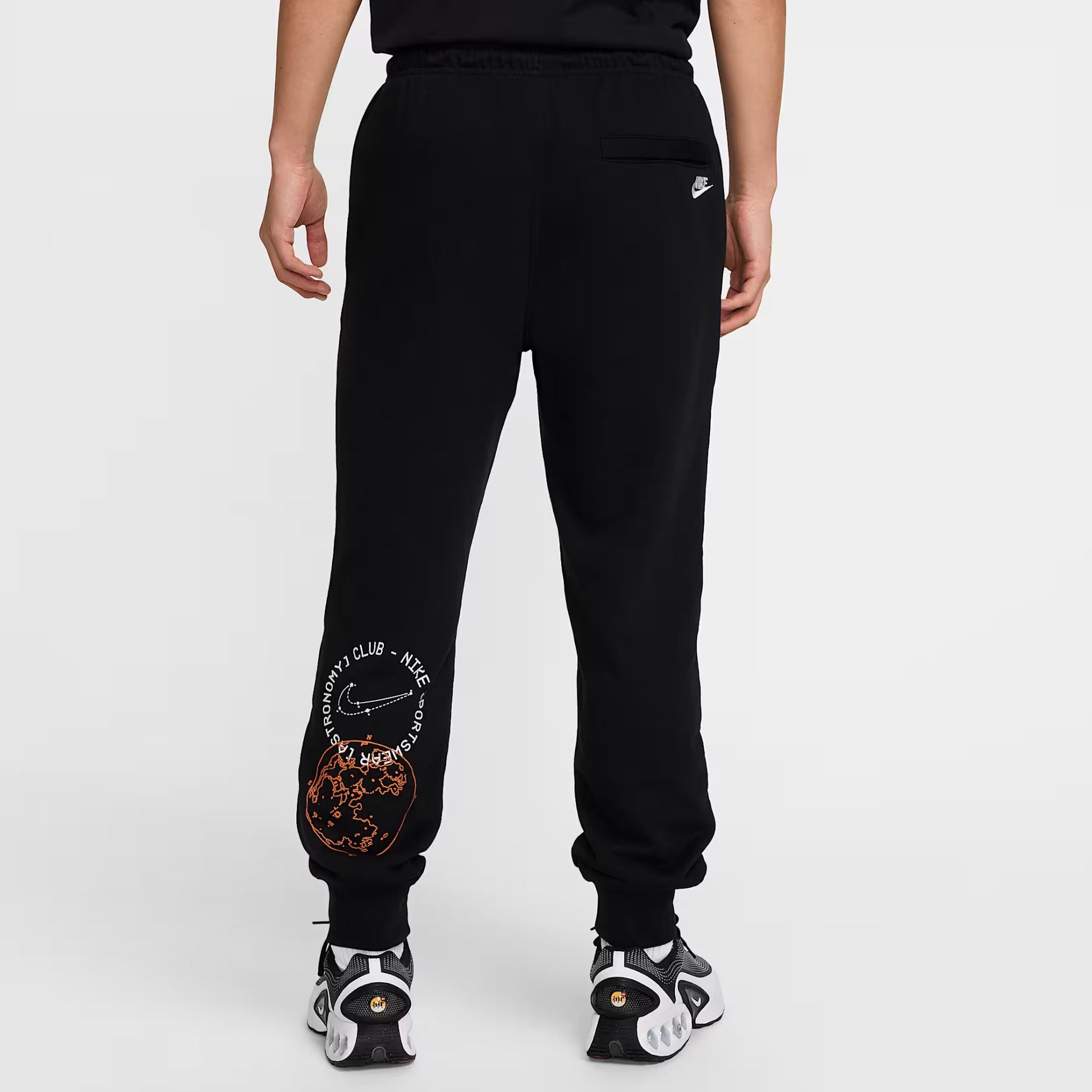 Мъжки джогър Nike Club Moon Jogger - Airhouse