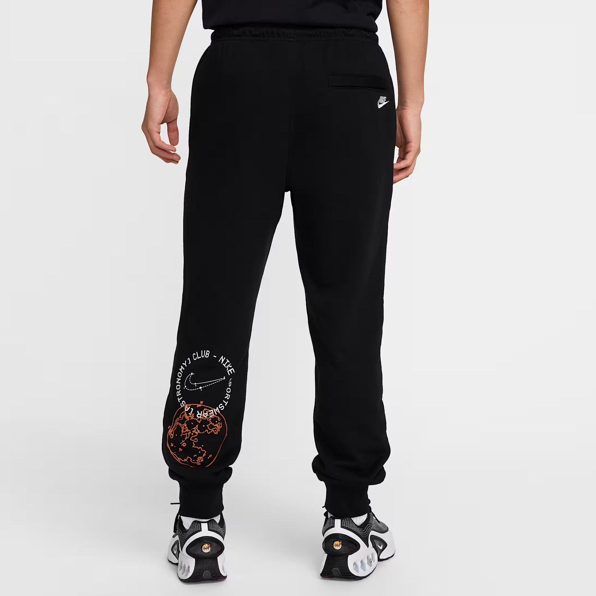 Мъжки джогър Nike Club Moon Jogger - Airhouse