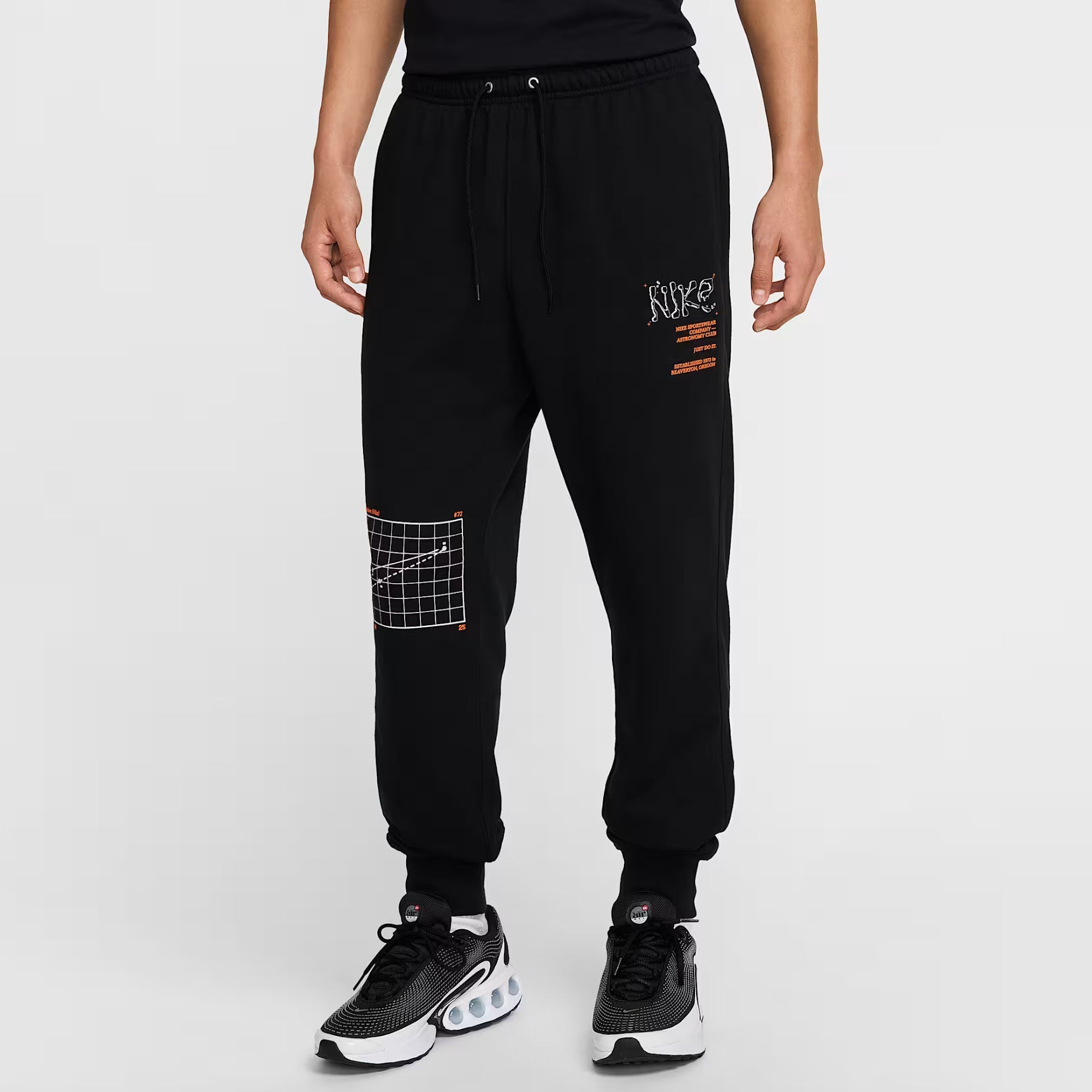 Мъжки джогър Nike Club Moon Jogger - Airhouse