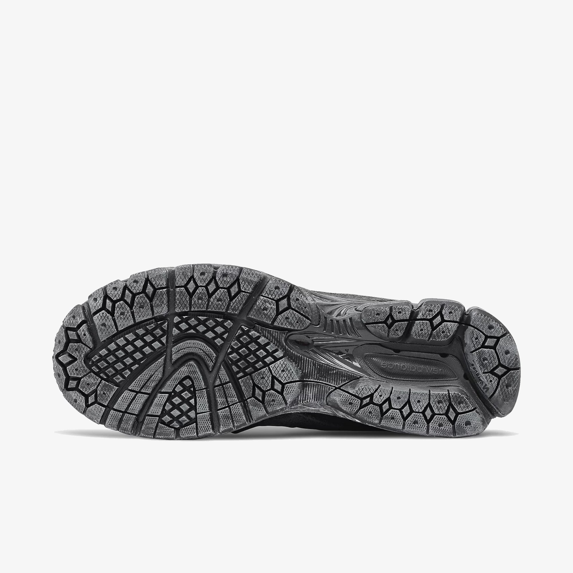 Мъжки маратонки New Balance 2002R Protection Pack - Airhouse