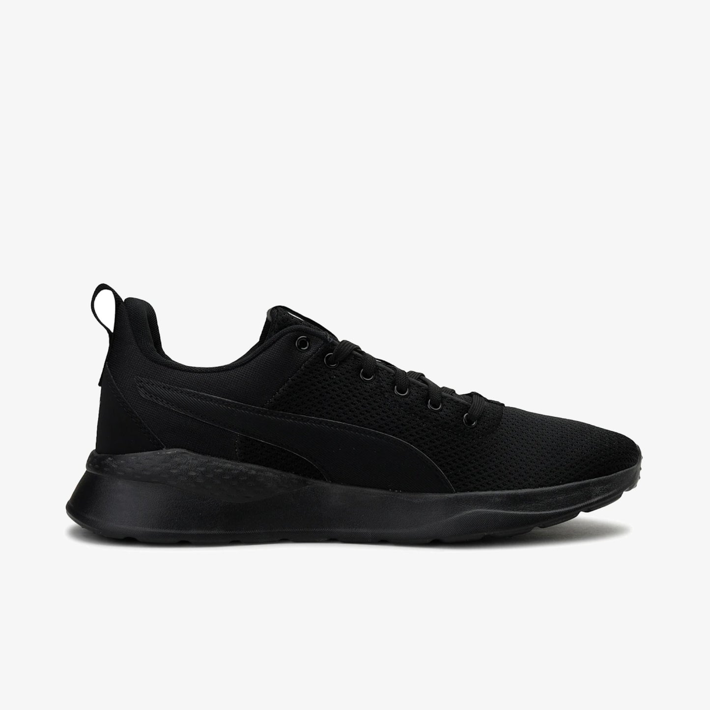 Мъжки маратонки Puma Anzarun Lite - Airhouse