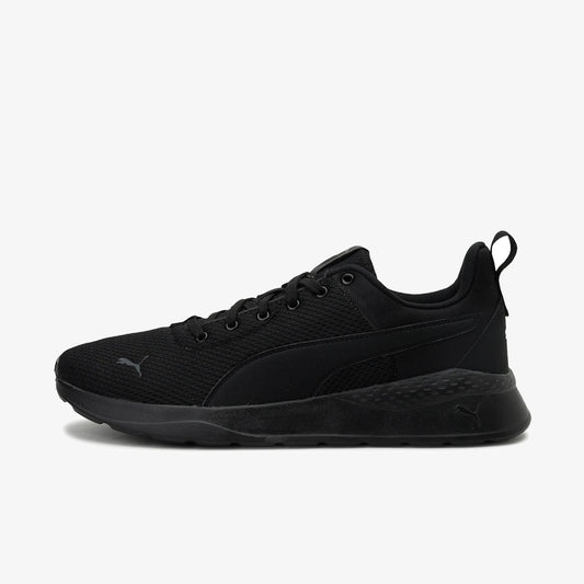 Мъжки маратонки Puma Anzarun Lite - Airhouse