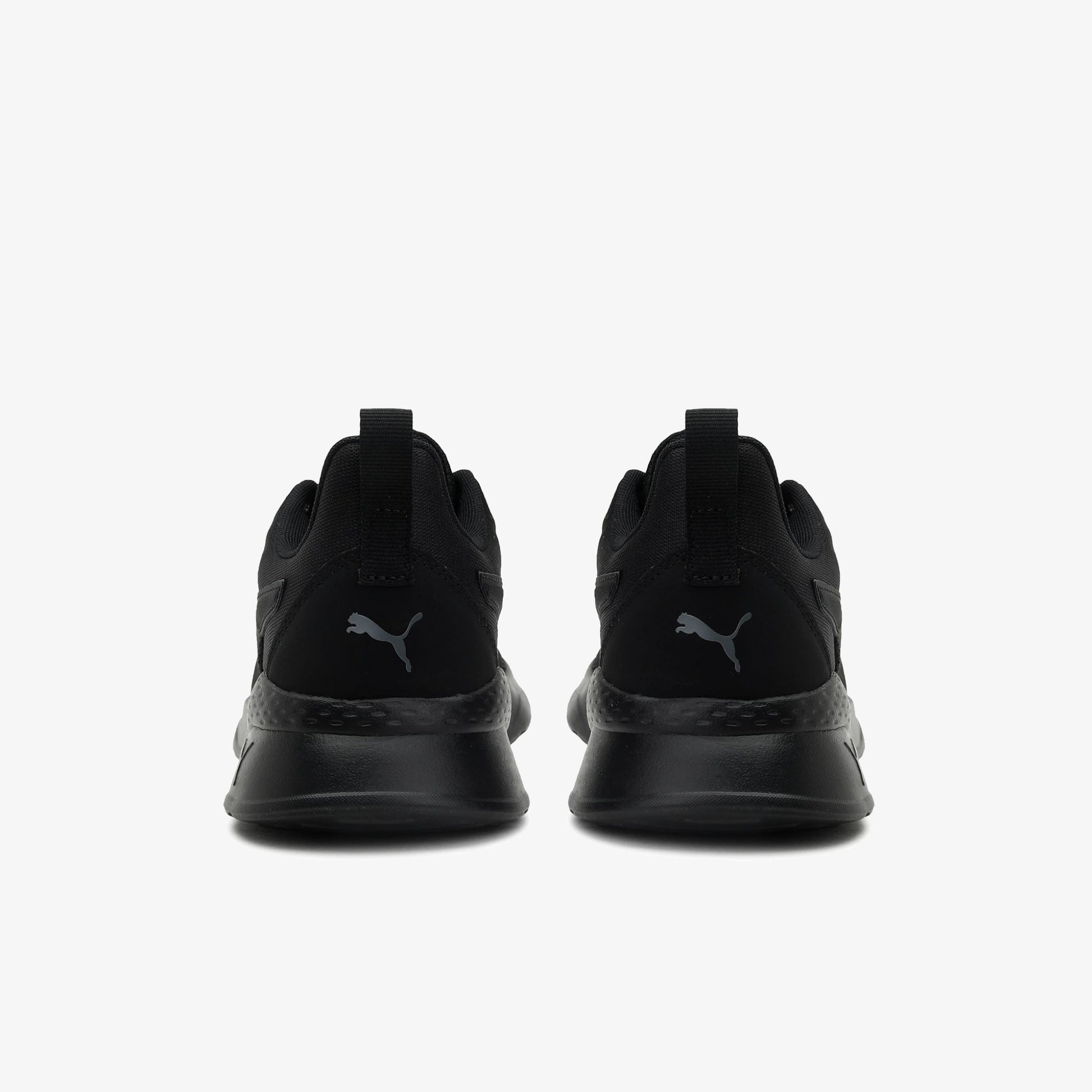 Мъжки маратонки Puma Anzarun Lite - Airhouse