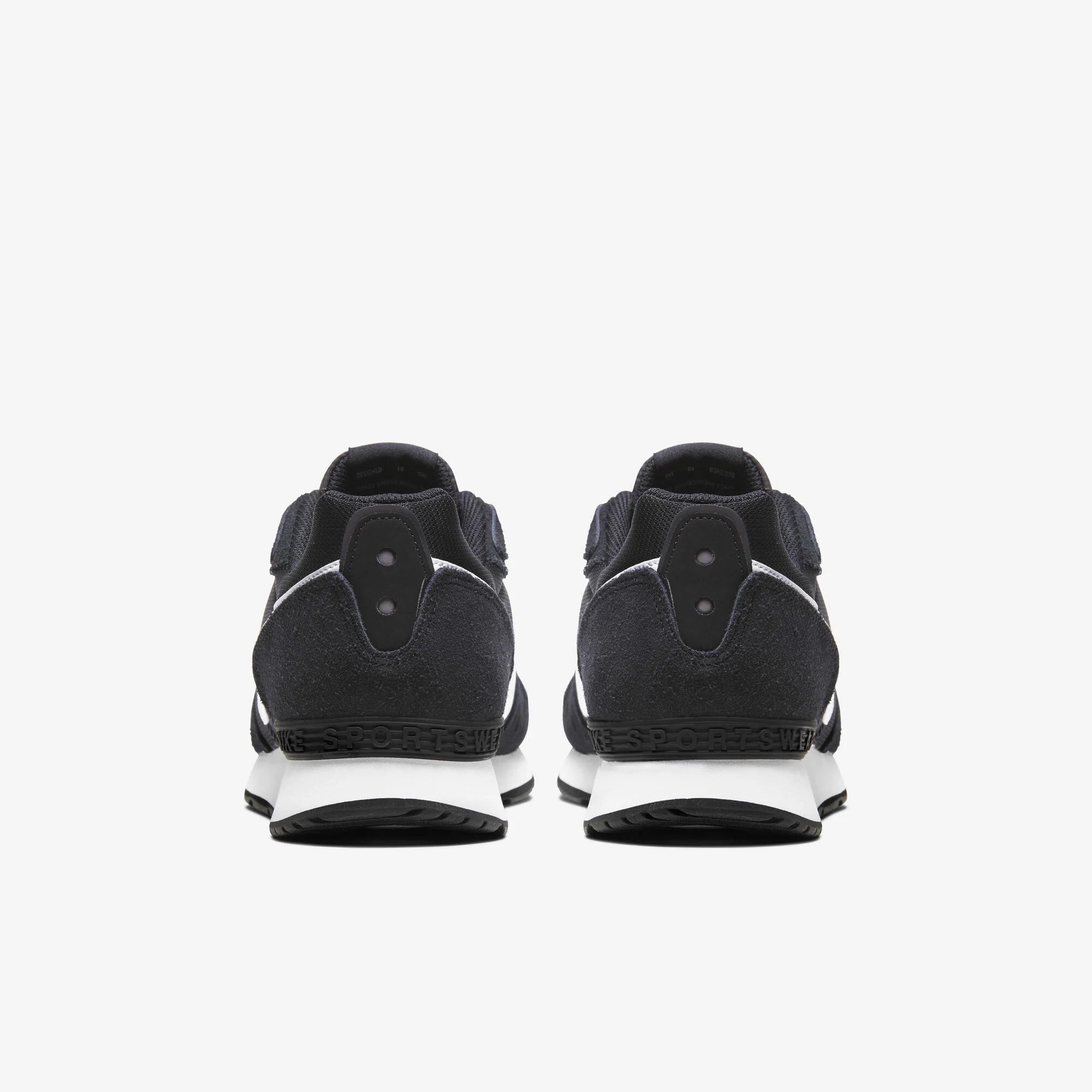 Мъжки маратонки Nike Venture Runner - Airhouse