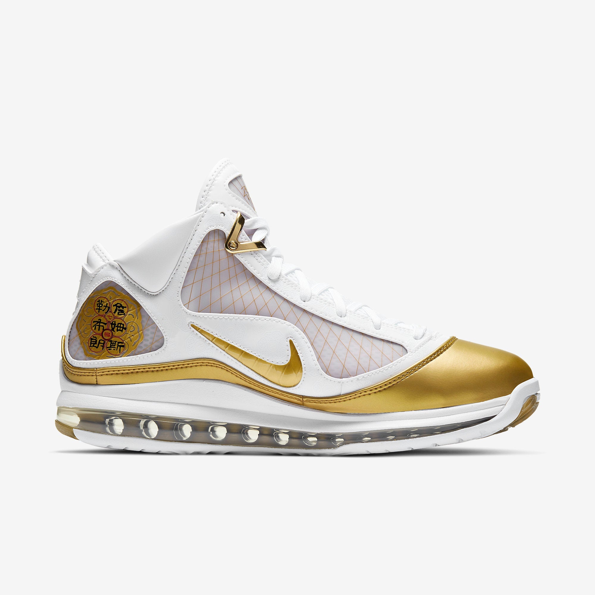 Унисекс кецове Nike LeBron VII QS China Moon - CU5646-100 отстрани