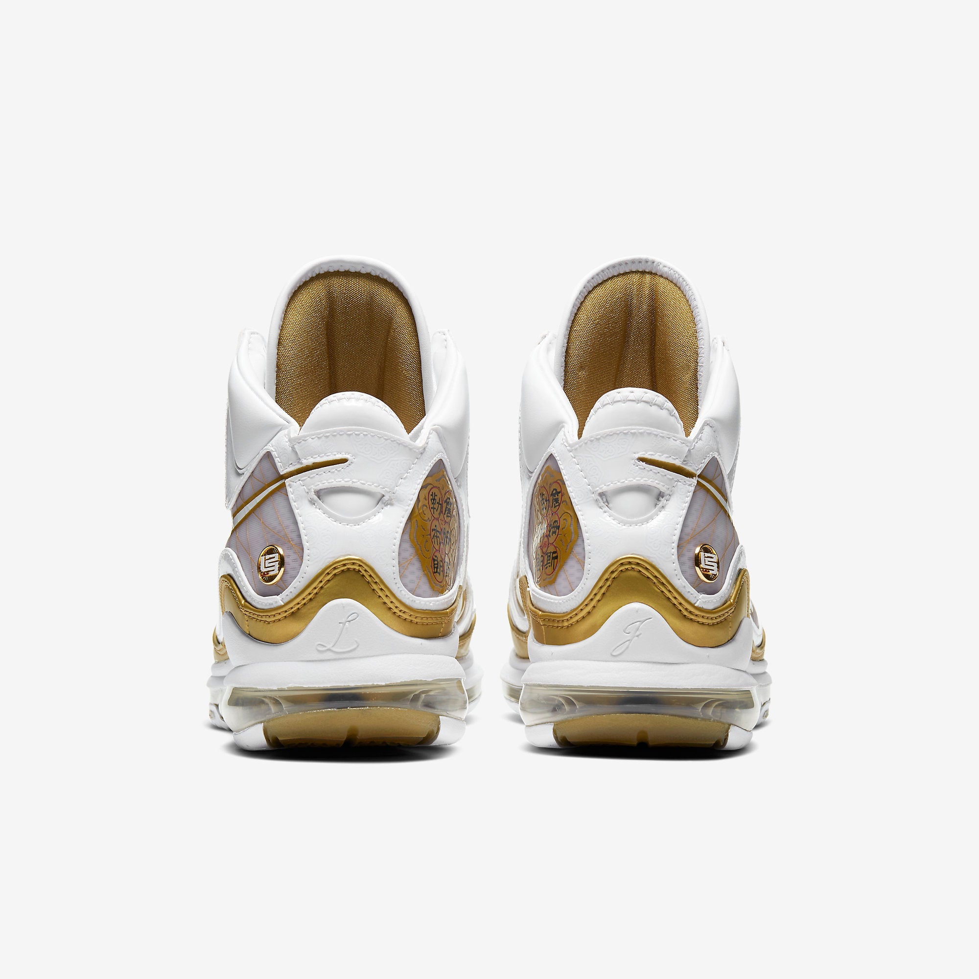 Унисекс кецове Nike LeBron VII QS China Moon - CU5646-100 отзад