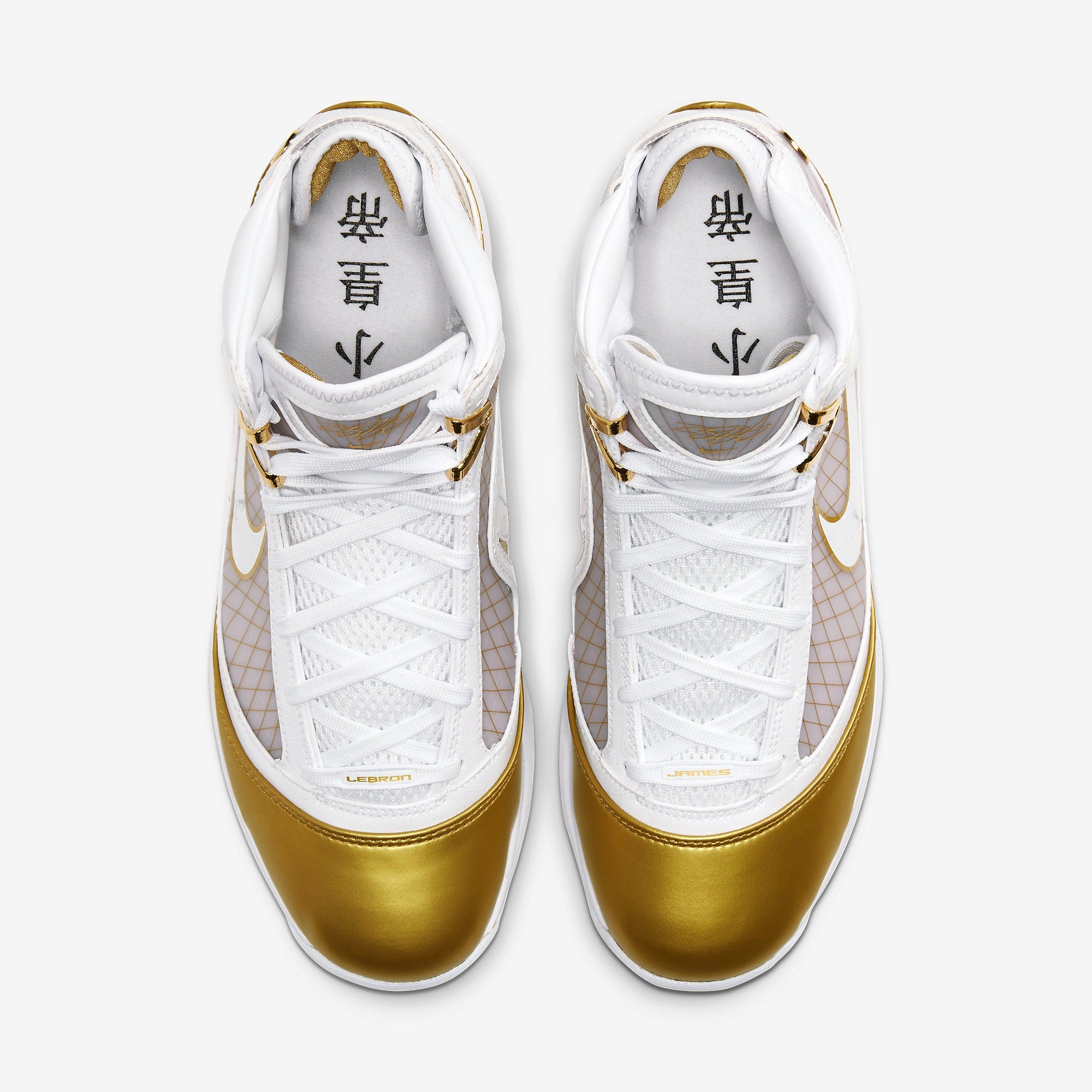 Унисекс кецове Nike LeBron VII QS China Moon - CU5646-100 отгоре